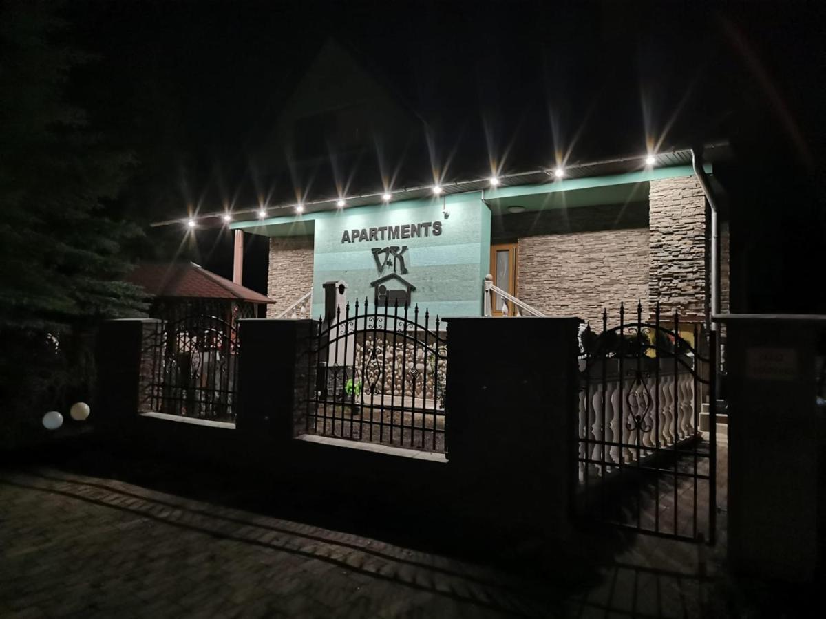 Apartments V+K タトランスカー・シュトゥルバ エクステリア 写真
